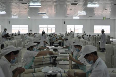 ��ʦ����������