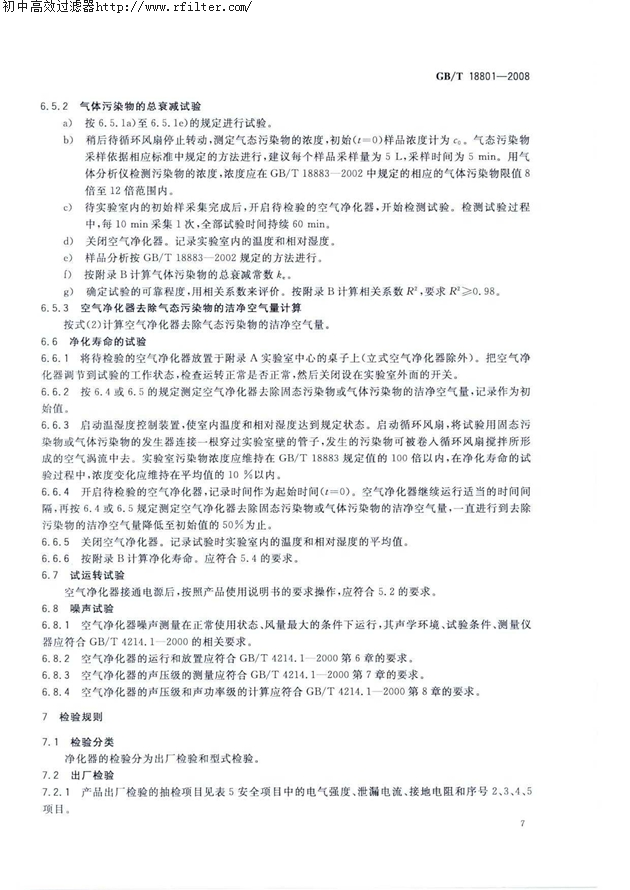 ������������׼