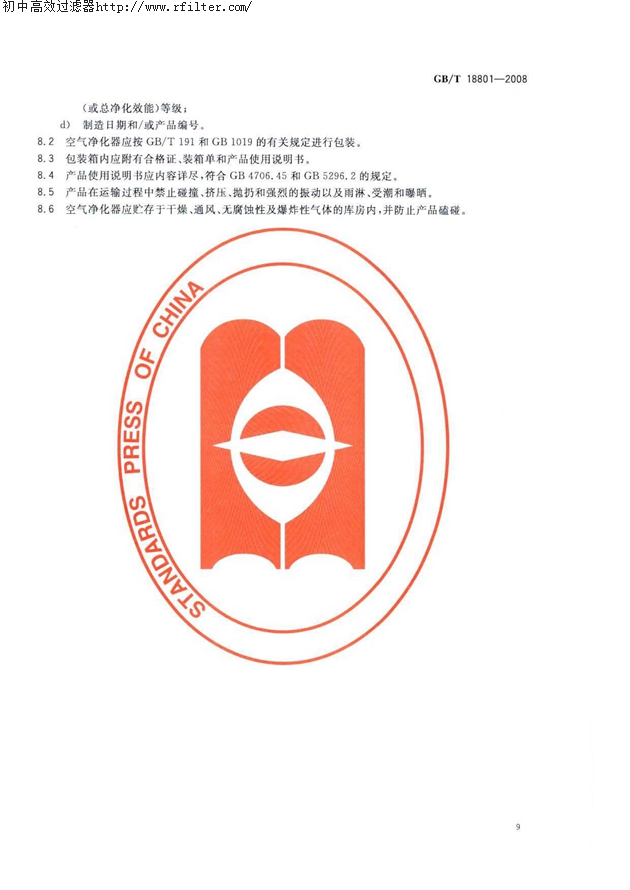 ������������׼