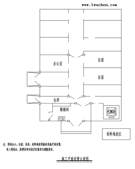 �ྻ��ʩ��ƽ��ͼ