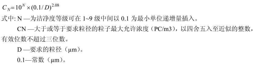 �ྻ�ȵȼ���ʽ