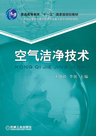 �����ྻ�����̳�