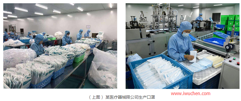 һ����ҽ�ÿ����������ռ��޳����佨��ο�