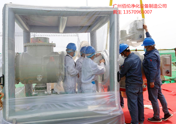 ���׾���500ǧ�����վ����GIS��װ����ʽ������