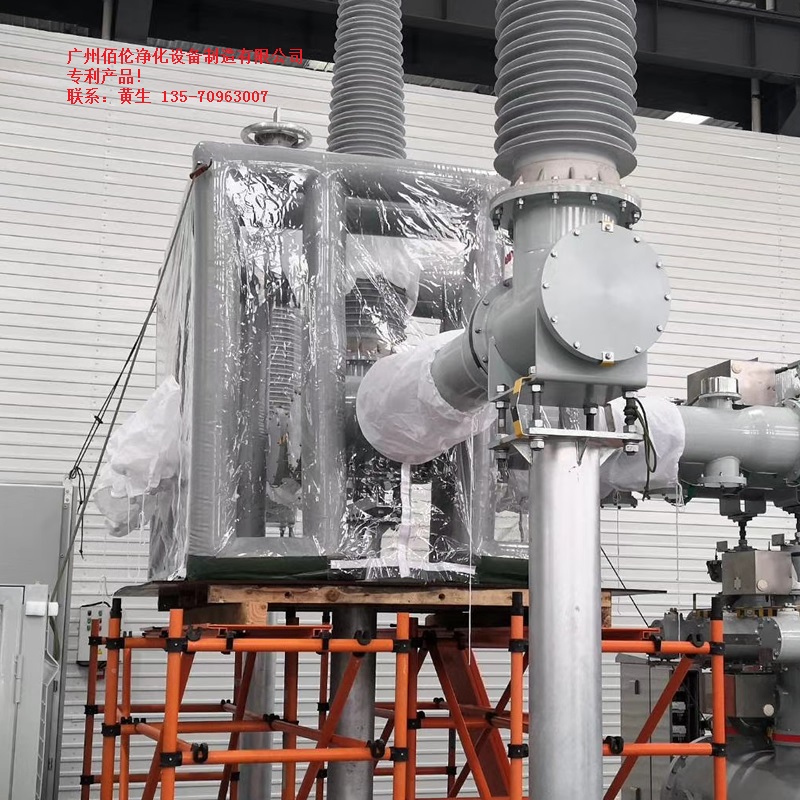 ����500ǧ�����վ����GIS��װ��ʹ�ù��ݰ��׳���ʽ������